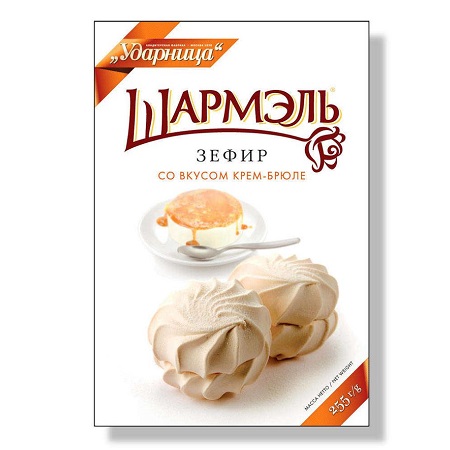 Зефир Шармель крем-брюле 255г