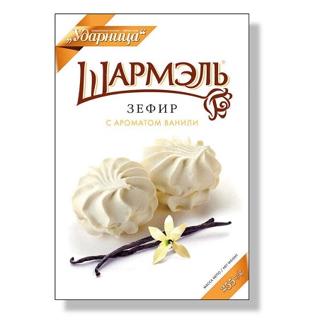 Зефир Шармель ваниль 255г