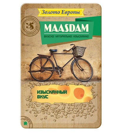 Сыр Маасдам Золото Европы 45% 150г БЗМЖ