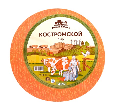 Сыр Костромской 45% Сырная долина Курск