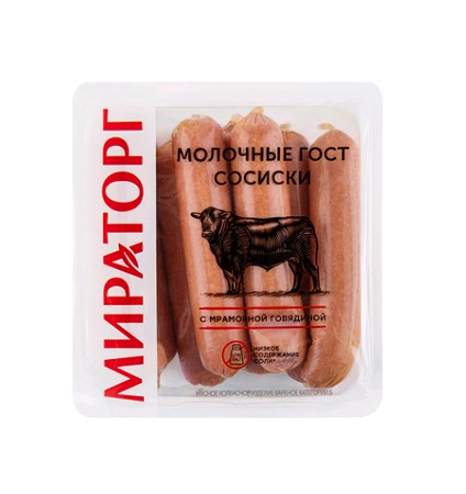 Сосиски Молочные ц/о 400г Мираторг