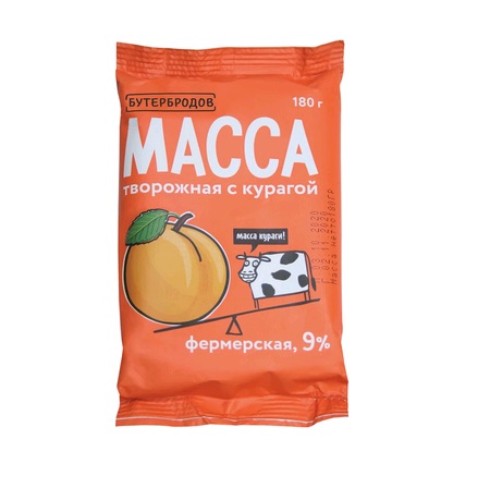 Масса тв. Бутербродов 9%180г курага БЗМЖ