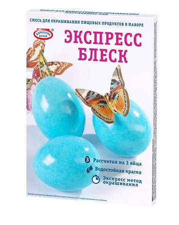 Смеси д/окрашивания Экспресс блеск