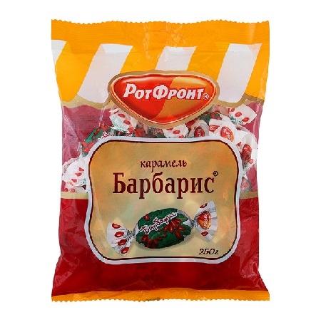 Карамель Барбарис 250г
