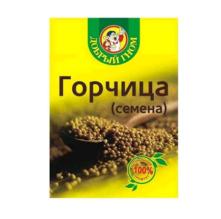 Горчица семена ДГ 20г