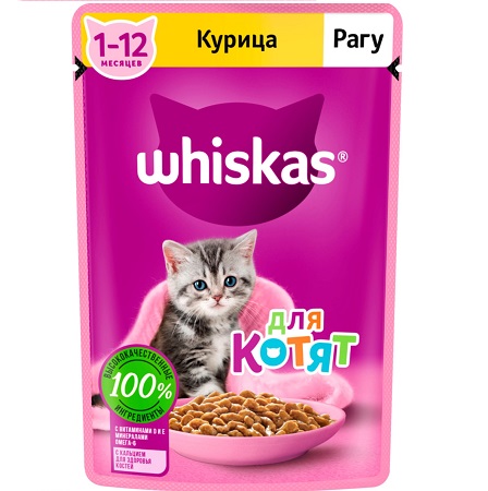 Корм Вискас д/котят 75г курица рагу