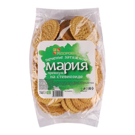 Печенье Мария на стевиозиде 240г  Здоровка
