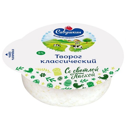 Творог Савушкин Хуторок 5% 300г шайба БЗМЖ