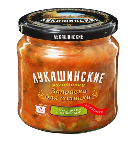 Заправка Лукашинские д/солянки По-питерски 450г