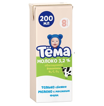 Молоко Тёма детское обогащ.3.2% 200мл БЗМЖ