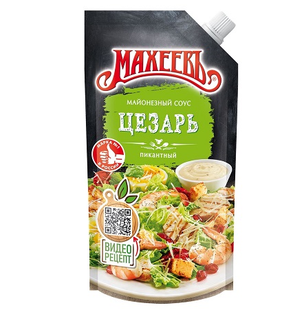 Соус майонезный Махеев Цезарь  200г