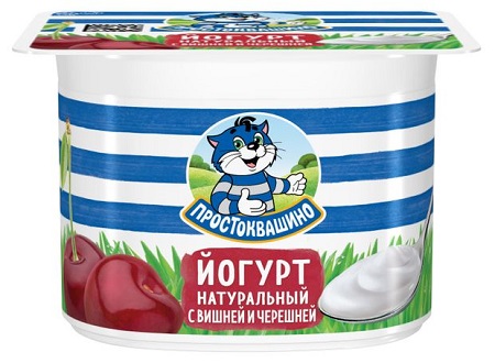 Йогурт Простоквашино 2,9% 110г вишня/черешня БЗМЖ