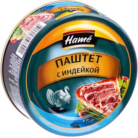 Паштет Хаме с индейкой 250г ж/б