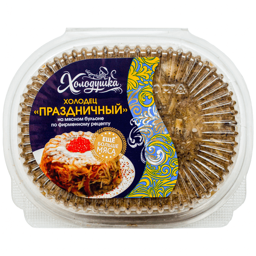 Холодец Праздничный 250г Холодушка