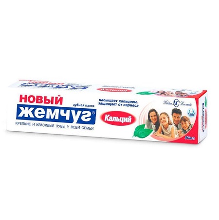 Зубная паста Новый Жемчуг Кальций, 50 мл (68 гр)