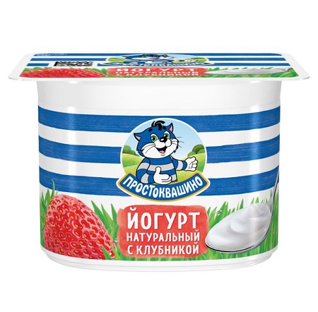 Йогурт Простоквашино 2,9% 110г клубника БЗМЖ