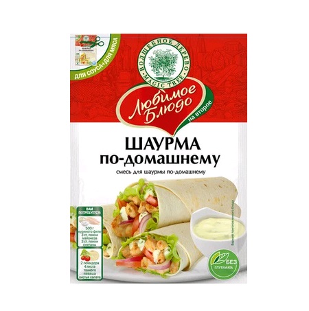 Приправа В.Дерево Смесь Шаурма по-домашнему  32г