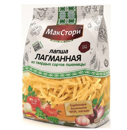 Лапша МакСтори Лагманная 250г
