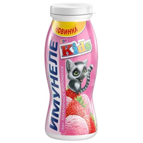 Напиток Имунеле For Kids 1,5% 100г клубн. морож-е БЗМЖ