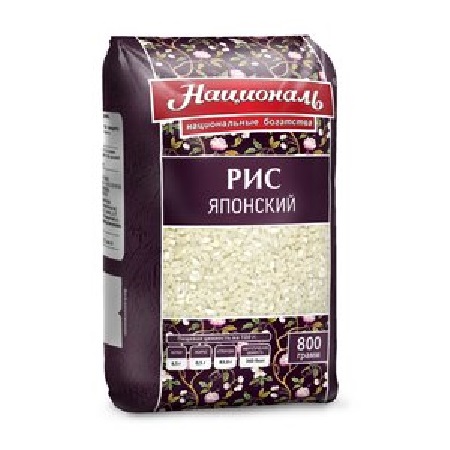 Рис Националь Японский 800г