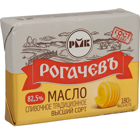 Масло слив. Рогачевъ 82,5% 180г