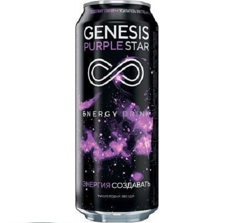 Напиток Генезис Фиолетовая Звезда б/а 0,5л ж/б