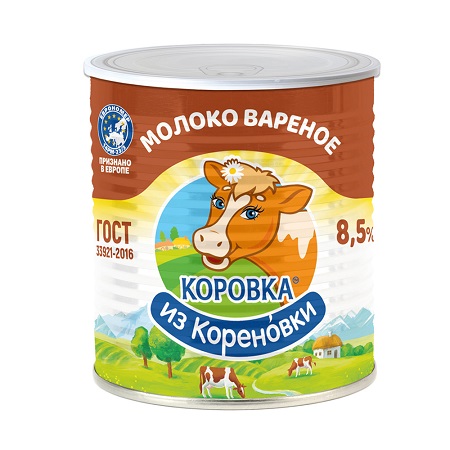 Молоко сгущенное вареное Коровка из Кореновки с сахаром 8,5% БЗМЖ, 360 г