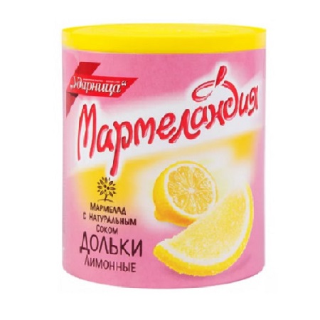 Мармелад Мармеландия дольки лимон 250г