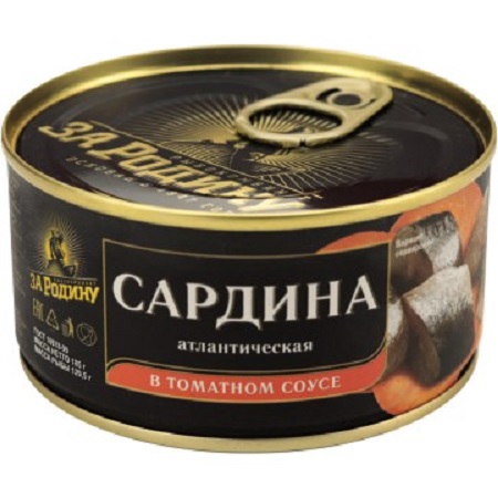 Сардина в т/с 185г За Родину ключ