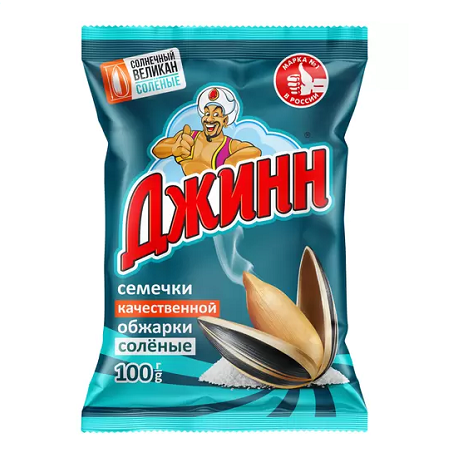 Семечки Джинн жареные соленые 100г Солнечный Великан