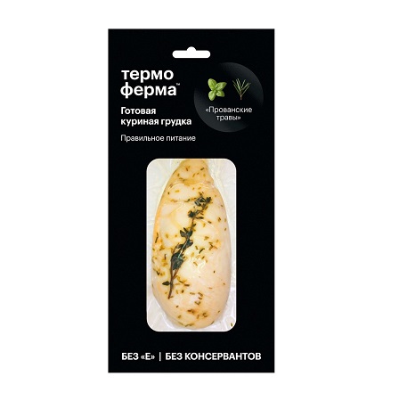Куриная грудка запеч. с прованскими травами 182г ТермоФерма