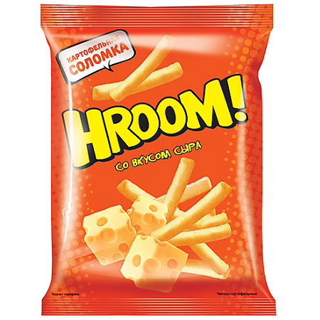 Чипсы HROOM! картоф. соломка Сыр 50г