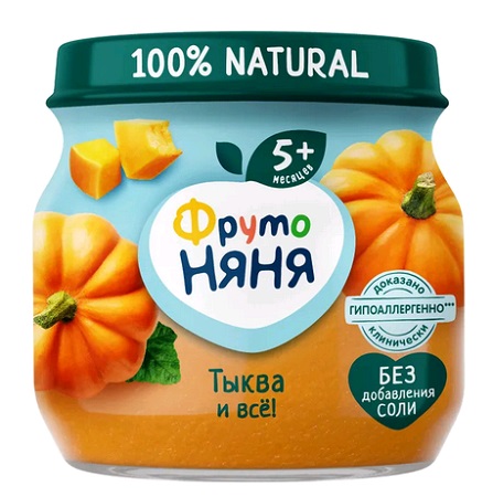 Пюре Фр.Няня тыква 80г