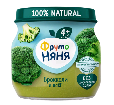 Пюре Фр.Няня брокколи  80г