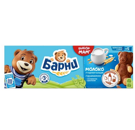 Пирожное Медвежонок Барни молочная нач. 150г