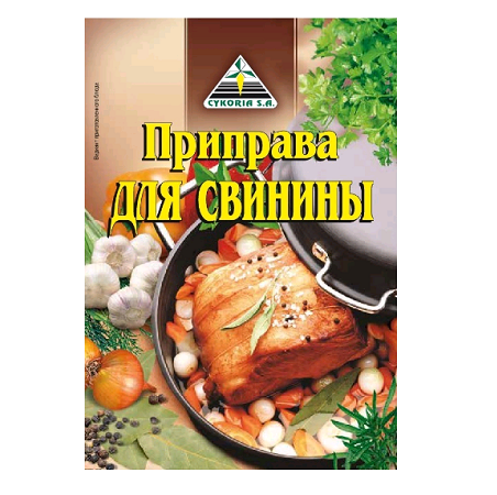 Приправа Цикория д/свинины 30г