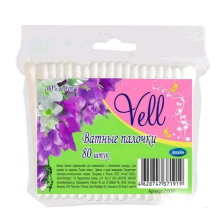 Палочки Antella Vell ватные 80шт 71919