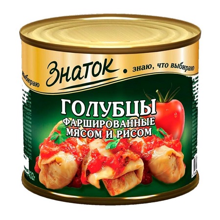 Голубцы Знаток фаршир. с мясом и рисом 540г ж/б