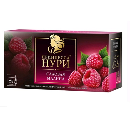 Чай Нури Малина 25п