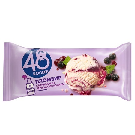 Мороженое 48коп брикет Пломбир чер.смородина 224г/400мл