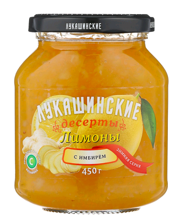 Десерт Лимоны с имбирем 450г Лукашинские