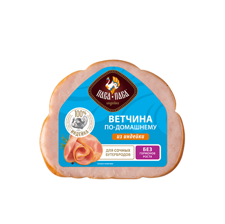 Ветчина По-домашнему из индейки 300г Пава-Пава Черкизово
