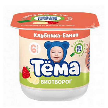Биотворог Тёма 4% 95г клубника/банан  БЗМЖ