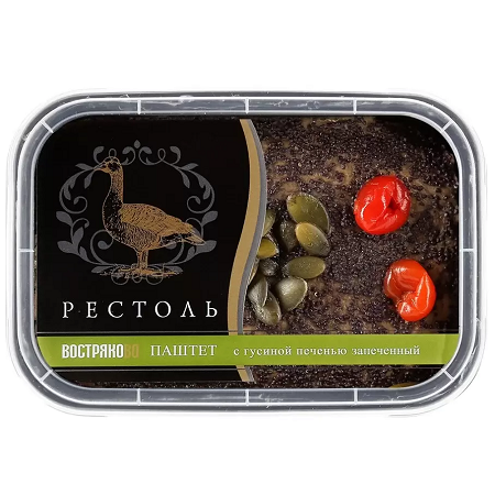 Паштет Французский с гусиной печенью запеч. 160г Рестоль