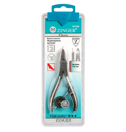 Кусачки педикюрные Зингер