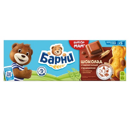 Пирожное Медвежонок Барни шоколад 150г