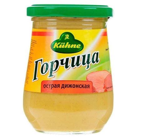 Горчица Кюне Дижонская 250мл ст/б