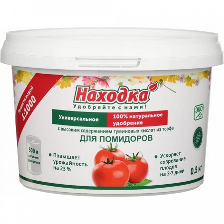 Удобрение Находка Для помидоров  500г