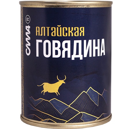 Говядина СИЛА Алтайская 338г ж/б РРК СИБИРЬ
