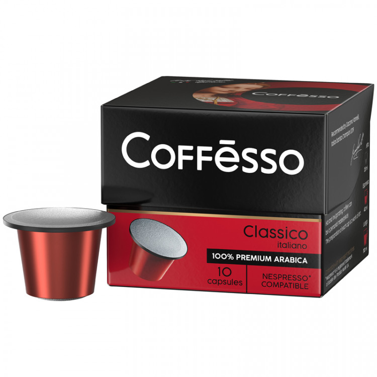 Кофе Coffesso Classico Italiano 10 капсул